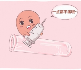"吸几口换边"金华捐卵宝宝饮食不均衡